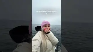 Туры к китам в Мурманской области &mdash; @visitteriberka51 (ВК,Инст, подписывайтесь) #киты #турыпороссии