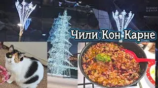 ‼️ЕЩЁ ТЯЖЕЛО❤️ГОТОВЛЮ ТОЛЬКО ЗИМОЙ🔥18.01. 2026 г.