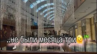 #1226 ..давненько же 🥳🌴прибыло🌝🌴