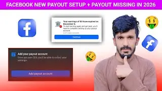 How to Create Facebook Payout Account || Facebook Payout Setup 🤑 || Facebook Payout Option Missing 🤑