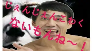【参加歓迎】平日朝から2geekの2人がお送りするDEAD BY DAYLIGHT
