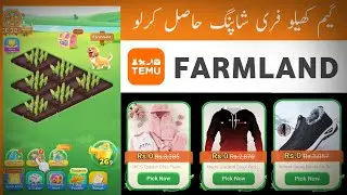 Temu farmland watering || play game and get free shopping