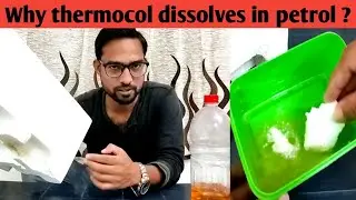 Experiment with thermocol // Why thermocol dissolves in petrol // Crazy experiment // ARM Beacon