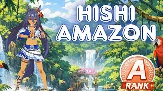 Hishi Amazon Finally Scouted! A-Rank Training & PVP Guide | Umamusume