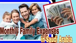 Monthly Family Expenses in Saudi Arab in Hindi | Cost of living in KSA | Indian life in Saudi Arabia