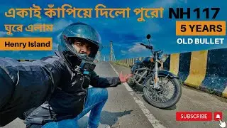 🚀Solo Ride to Bakkhali | Kolkata থেকে Bakkhali ও Henry Island একদিনের Bike Tour🏍️| রোমাঞ্চকর যাত্রা🤗