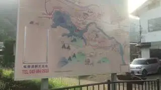 神奈川中央交通バス 前面展望 車窓 相模湖駅→三ヶ木/ 湖28系統 相模湖631発(三ヶ木行)