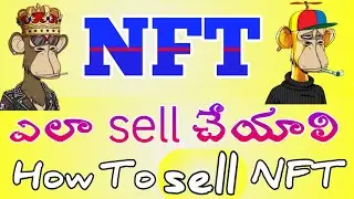 how to sale NFT