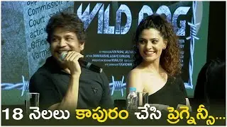 Nagarjuna Announced Wild Dog Movie Release Date | Wild Dog Pressmeet | TFPC