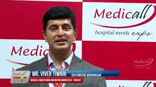 Medicall Made in India Healthcare Innovation Awards 2018 - Medikabazaar - Finalist