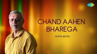 Chand Aahen Bharega | Rupak Mehta | Hindi Cover Song | Saregama Open Stage
