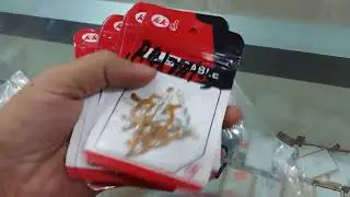 মোবাইল ফোন চার্জিং লজিক