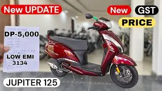 New 2025 Top Model Tvs Jupiter 125 Scooter Price | 💰 Loan Details🔥EMI | Finance Detail | Document