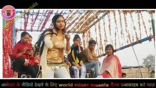 arkesta new 2021 bhojpuri song&nbsp;#Video​&nbsp;arkestra bhojpuri 2021 bhojpuri archestra dance dj