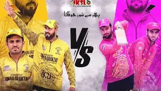 IKSL SEASON 6 INSAF ZALMI VS INSAF STALLIONS MATCH SHORT HIGHLIGHTS INSAF KUCH SUPER LEAGUE HANGU