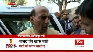 Union Budget 2018-19 | Rajnath Singh on Budget