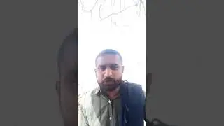 Natu ganda