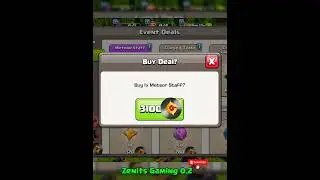 boom Box claim reward..🔥🔥@ClashOfClans  @supercell