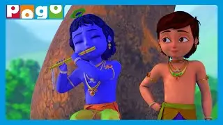 Little Krishna 🪈| Krishna Ke Magical Adventures!😍| Cartoon Videos😍| @PogoChannel
