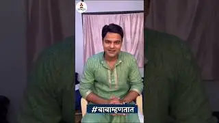 #piyushranade #happyfathersday #kavyanjali #loveforfather #fathermemories #bts #shorts #itsmajja