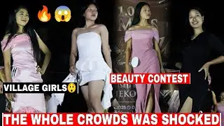 Village girls🔥😱|1.0 Miss YANNU Beauty Contest 👑2025