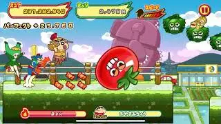 クレしんラン！11億点取り方！！コロッセオしんちゃん