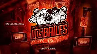MANDELAÇÃO 5 - MC RD, MC Menor MT, MC Biano do Impera, DJ Guina e MC Delux (DJ V.D.S Mix)