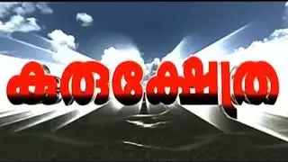 Attack on titan season 4 OP FT KURUKSHETHRA / #AOT #malayalam #mohanlal #anime #kerala