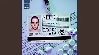 Need U (Jaxxon Mix)