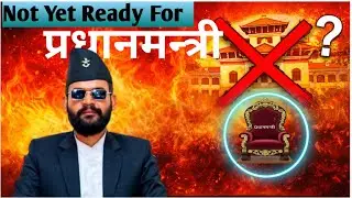 Mayor to Prime Minister?  Why Balen Shah Is Not PM Material (Yet)?