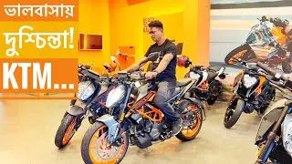 Brand New KTM Duke 125 Austrian version
