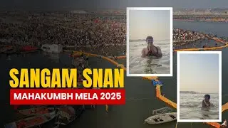 महाकुंभ स्नान: दिव्य आशीर्वाद पाने का पवित्र अवसर | @vivektraveltrails