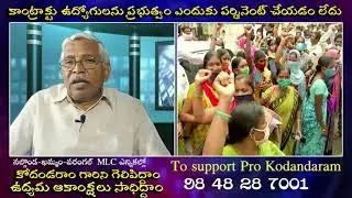 - Vote Prof Kodandaram for MLC