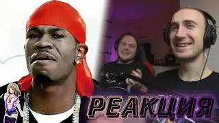 ТРЕШ ПЕРЕВОД от YandexАлисы Chamillionaire - Ridin' (Official Music Video) ft. Krayzie Bone
