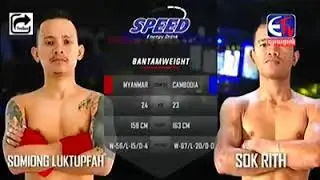 សុខ រិទ្ធ (កម្ពុជា) Vs (មីយ៉ាន់ម៉ា), Sok Rith, Cambodia Vs Myanmar, Somiong, 31 Jan 2019, Kun Khmer