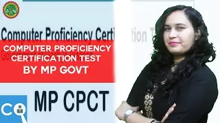 MP CPCT Test compulsory for Vyapam Groups Job