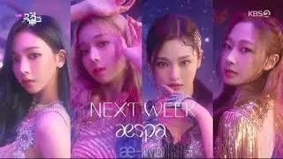 KBS2 Music Bank - 