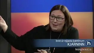 Kynning: Kjarninn &aacute; Hringbraut &ndash; Ragnhei&eth;ur H. Magn&uacute;sd&oacute;ttir &ndash; 25. okt&oacute;ber 2017