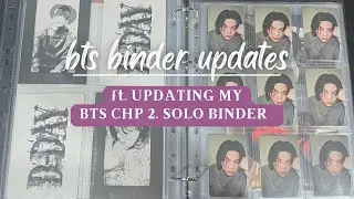 Обновление альбома BTS Photocard Haul & Binder: обновление моего альбома BTS Chapter 2 Solo Binde...