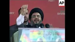 WRAP Nasrallah addresses crowds at rally, comments on weapons, Israeli prisoners