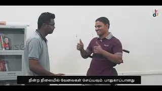 Arise Awareness Video (TAMIL version)