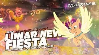 EveryDayDashie - Lunar New Fiesta 新春嘉年華 (From Year of the Dragon) (Chinese/Fusion World)