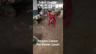 Bheem Caree For Power Loom #powerloom #indiantextile
