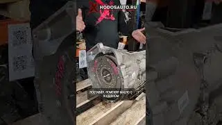 Самая надежная АКПП БМВ - 6HP21