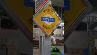 Bandikui Railway station #kulhadavlog #bandikui