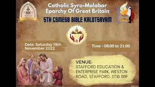 Eparchial Bible Kalotsavom 2022 : LIVE