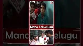 #akunurimurali #telanganaeducationsystem #cmrevanthreddy #kcr#educationcommission #telanaganaschools