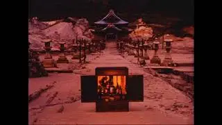 J. A. Seazer - Patron Deity of Children (1974) J・A・シーザー -  こどもぼさつ