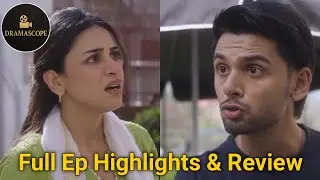 Neeli Kothi - Episode 11 - [CC] 8th January 2026 - [ Anmol Baloch & Talha Chahour ] - HUM TV