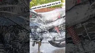 Foam Spray At Home !🔥 #shorts #viral
